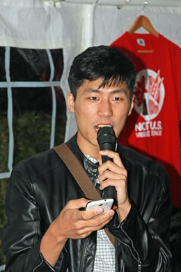 Juneseco Hwang