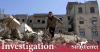 Pensions fund bombing